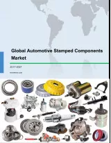 Global Automotive Stamped Components Market 2017-2021